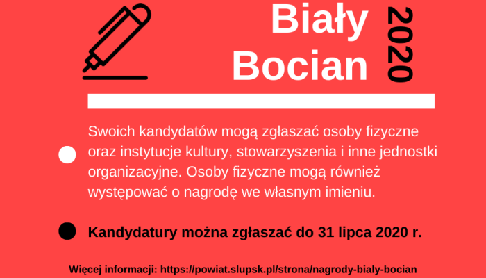 Ogłoszenie (1)